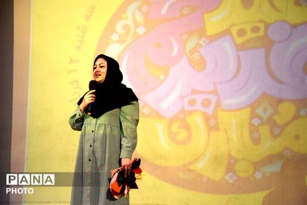 ویژه برنامه عید غدیر خم در کانون پرورش فکری کودکان و نوجوانان البرز 