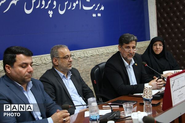 نشست فصلی مدیران ابتدایی مدارس شهرستان قرچک با حضور مدیرکل ارزیابی و عملکرد وزارت آموزش و پرورش 