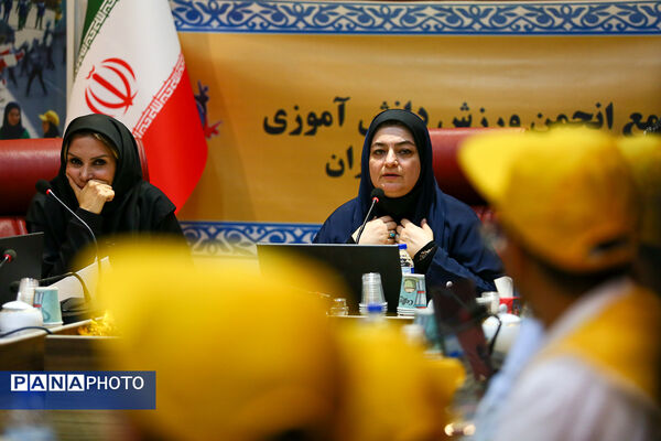 انتخابات هیات رئیسه انجمن‌های ورزشی دانش‌آموزی