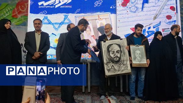 بزرگترین رویداد استانی آخراشه در گلستان شهدای اصفهان