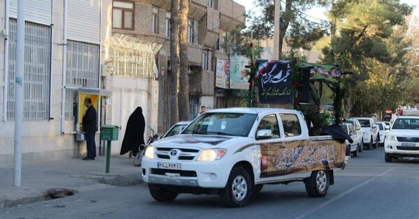 تشییع  پیکر مطهر شهید خوشنام در شهرستان خلیل آباد 