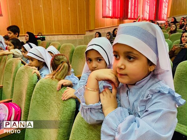  کانون آیت الله خاتمی (ره) و آغاز یک مسیر تازه 
