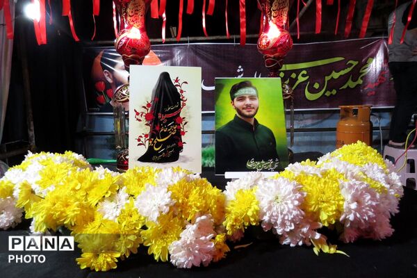 موجِ پرصلابتِ همبستگی در چهل‌وششمین گام