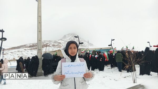 سرما جا ماند، وقتی ایمان جوشید