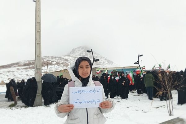 سرما جا ماند، وقتی ایمان جوشید