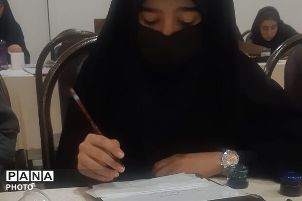 مشارکت دانش‌آموزان چهاردانگه در رویداد «روایتگر عزت، آگاهی و هویت؛ از مدرسه تا جامعه»