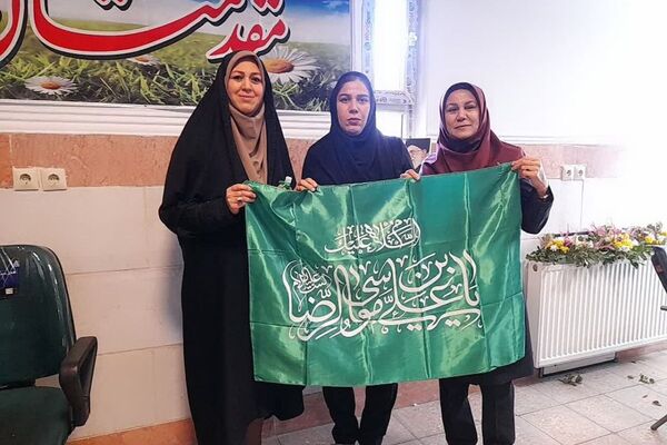 حضور خادمین امام رضا (ع) در دبستان دخترانه آیین روشن