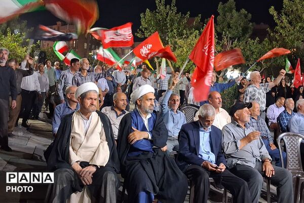 قدرت مشت، شکوه پرچم؛ نمادهایی از پایداری بی پایان