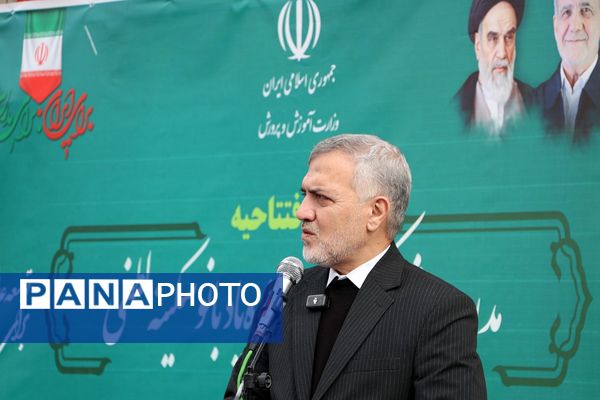 آیین افتتاح مدرسه ۱۴ کلاسه روستای خیرآباد