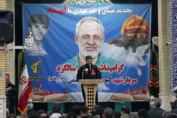 تجدید میثاق با شهدا در سالگرد سردار پورهاشمی