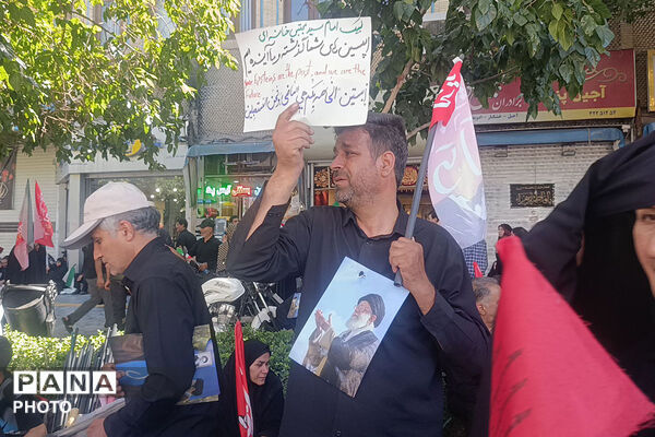 وداع باشکوه با خورشید در شهر خورشید؛ مشهد یکپارچه در سوگ