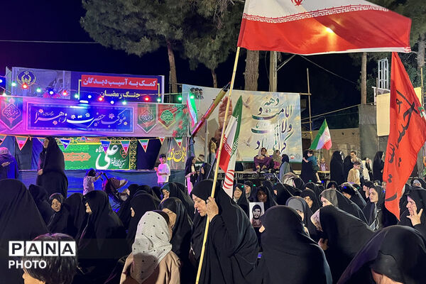 نماز استغاثه در یکصد و بیست‌وپنجمین شب در جاجرم