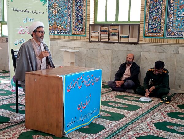 اردوی یک روزه دانش‌آموزان بسیجی همراه با ساخت موشک‌های استکبارستیزی 