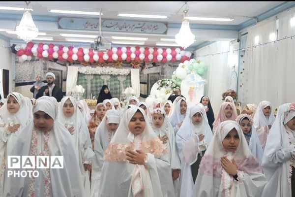 جشن تکلیف در ناحیه دو شهرری 