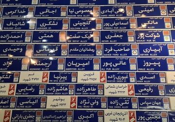 وقتی تاریخ زنده می‌شود، دانش‌آموزان طالقانی با شهدا و نصرالله تجدید پیمان می‌کنند