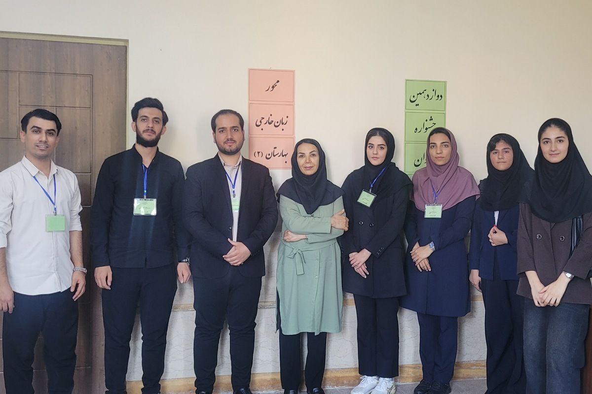 رقابت نخبگان جوان زبان خارجی در دبیرستان فرهنگ