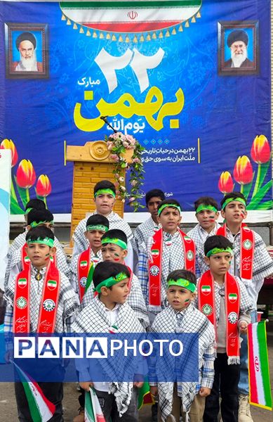 راهپیمایی۲۲ بهمن  شهرستان مانه 