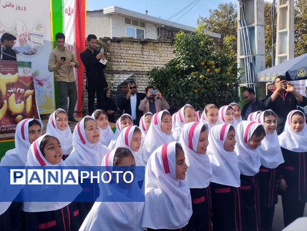مراسم راهپیمایی ۱۳ آبان در شهرستان میاندورود