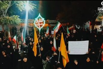 عهد شبانه با خورشید؛ از بغض خونخواهی تا شکوهِ بیعت