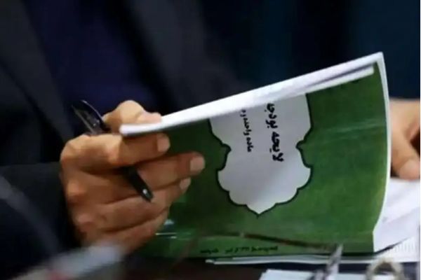 لایحه «بودجه ۱۴۰۵» ؛ روی میز کمیسیون‌های مجلس