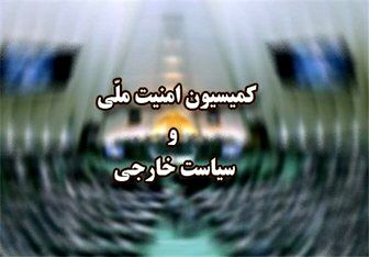 شهادت شهید نصرالله آزادی قدس را تسریع خواهد کرد