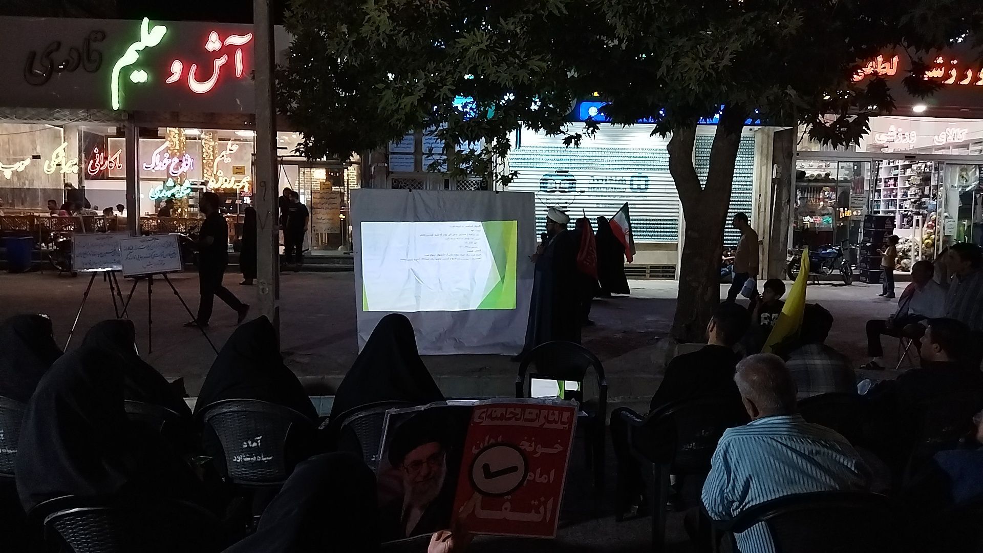 کافه گفتگوی بلوار فضل نیشابور در شب صد و هشتادم 