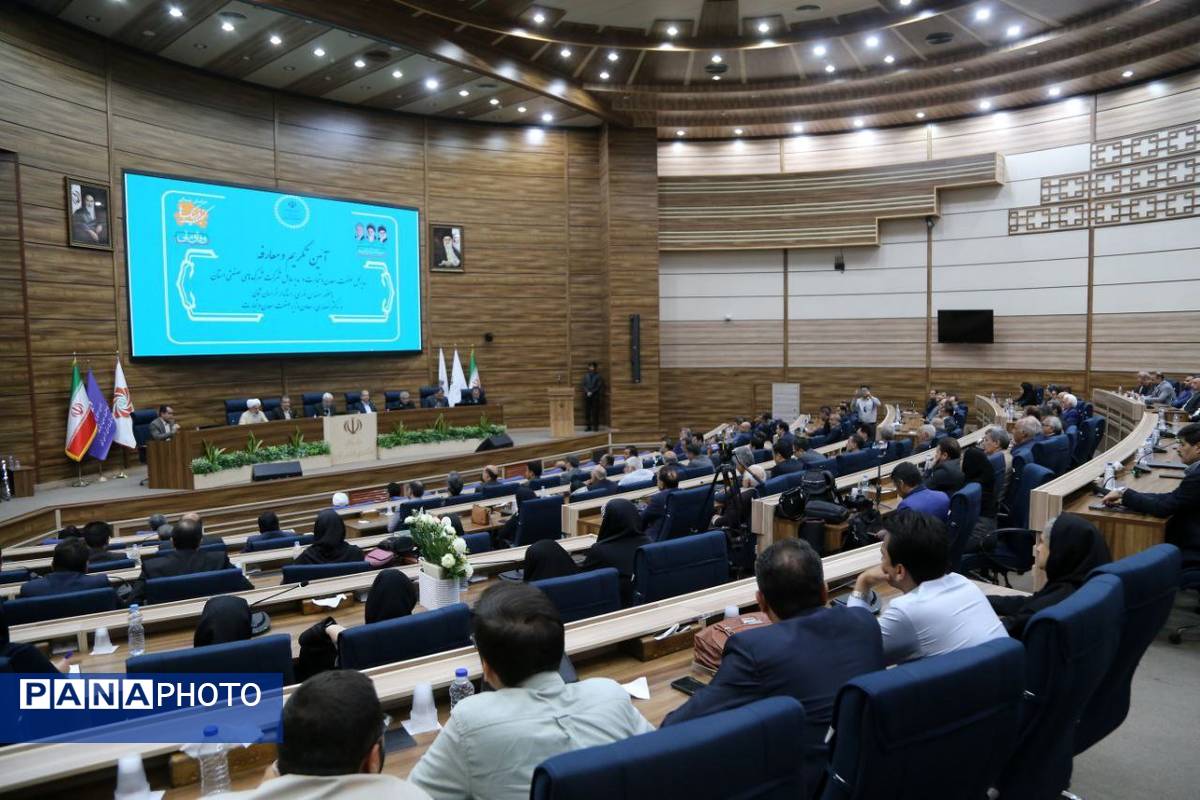 آیین تکریم و معارفه مدیرکل صمت خراسان شمالی 