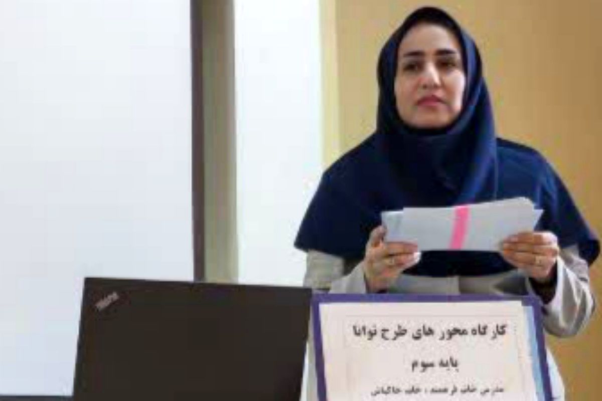  طرح «توانا» گامی مؤثر در ارتقای کیفیت تدریس و به‌روزرسانی دانش معلمان است