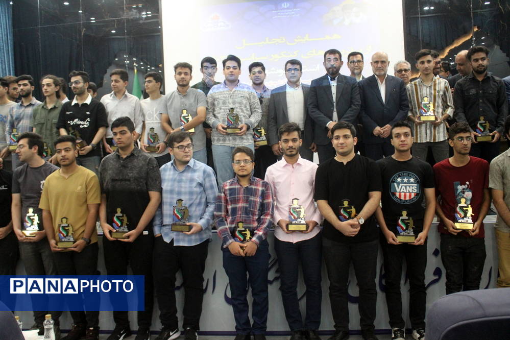 همایش تجلیل از برترین‌های کنکور سراسری 1403 استان بوشهر