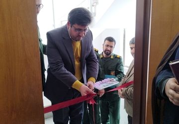 افتتاح حوزه بسیج دانش آموزی سمیه واحد خواهران در بهارستان