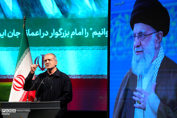 سومین گرامیداشت «امینِ ایران»