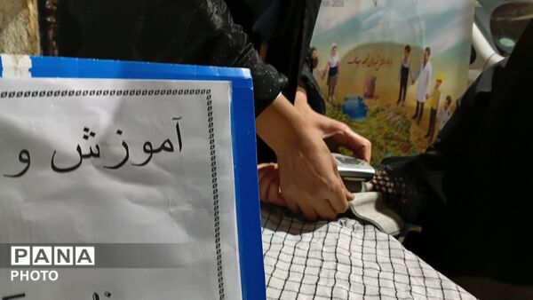 لبخند سلامت در موکب آموزش و پرورش آذربایجان شرقی 