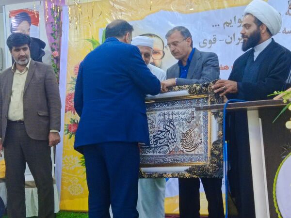 آیین بزرگداشت مقام معلم در بندرخمیر