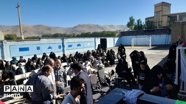 جشن شکوفه‌ ها در دبستان پسرانه شهید رجایی شهرستان سلسله 