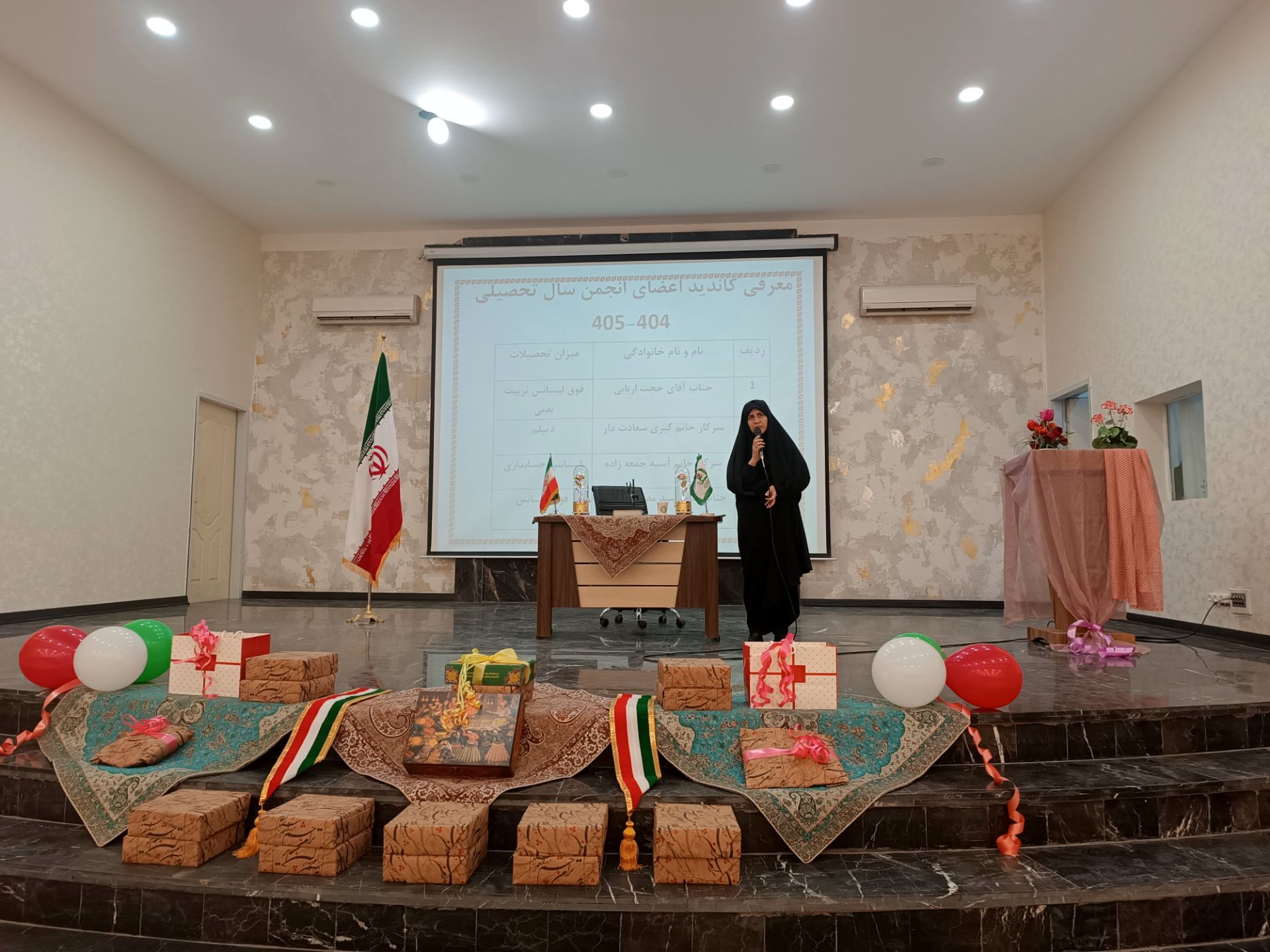  مجمع انجمن اولیا و مربیان در  دبیرستان شاهد ارض اقدس 