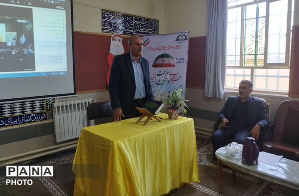 آیین تجلیل از خادمان سلامت مدارس منطقه شیب‌کوه