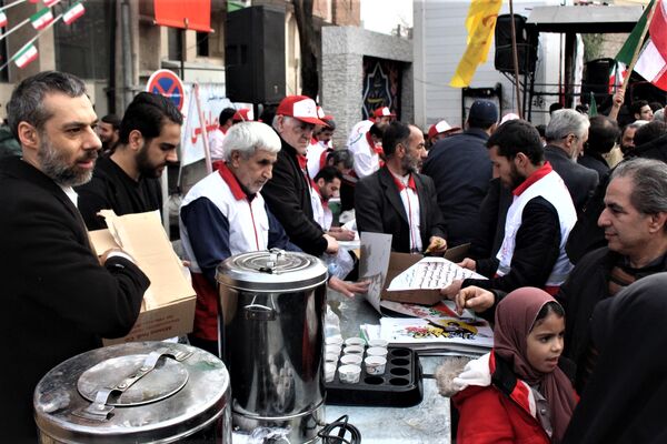 جشن چهل و هفت سالگی انقلاب اسلامی در قم