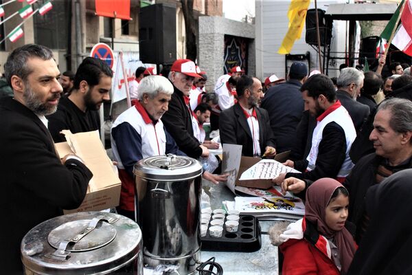 جشن چهل و هفت سالگی انقلاب اسلامی در قم