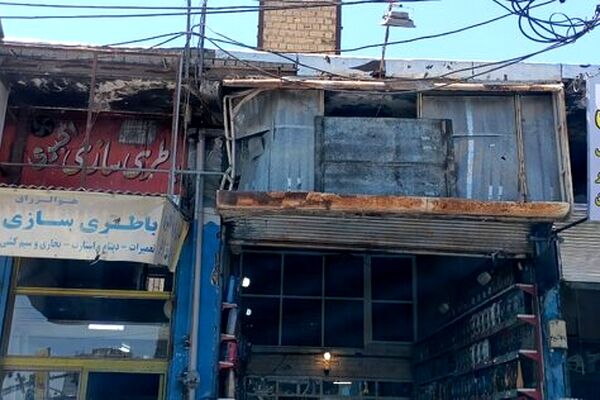 حمایت بنیاد علوی از بازسازی واحدهای صنفی و صنعتی آسیب‌دیده از جنگ