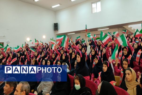 برگزاری جشن عاطفه‌ها در استان اردبیل 