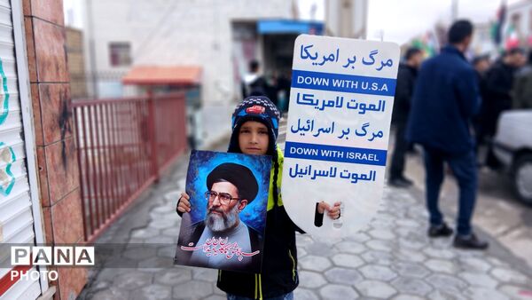 راهپیمایی روز قدس در شهر بن