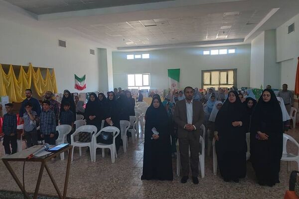 برگزاری اختتامیه جشنواره جابر بن حیان