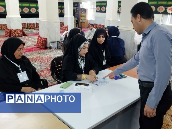 چهاردهمین دوره انتخابات ریاست‌جمهوری در پارسیان 