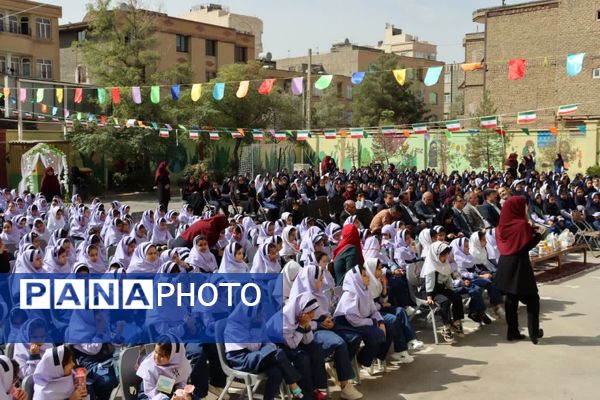 زنگ مهر در مدارس سما خراسان رضوی به صدا درآمد
