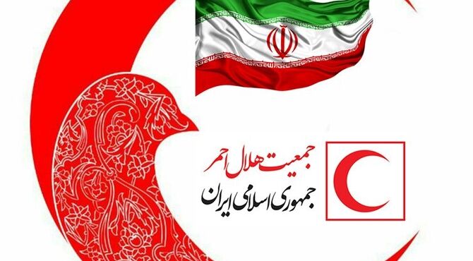 هلال احمر؛ جلوه‌ای از خدمت بی‌منت در کنار مردم