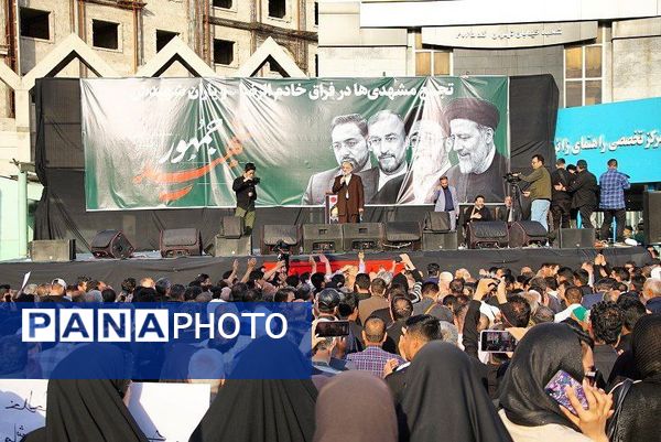 اجتماع مردم مشهد در فراق سید الشهدای خدمت 