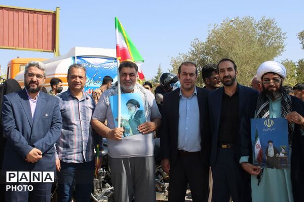 جانفدایان  شهرستان کوهپایه پای کار ایران