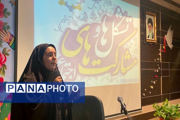 برگزاری جلسه تشکل های دانش آموزی شهرستان شهریار
