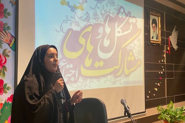 برگزاری جلسه تشکل های دانش آموزی شهرستان شهریار