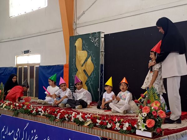 جشنواره هویت‌های ملی اسلامی کودکستان‌های شهرستان جاجرم